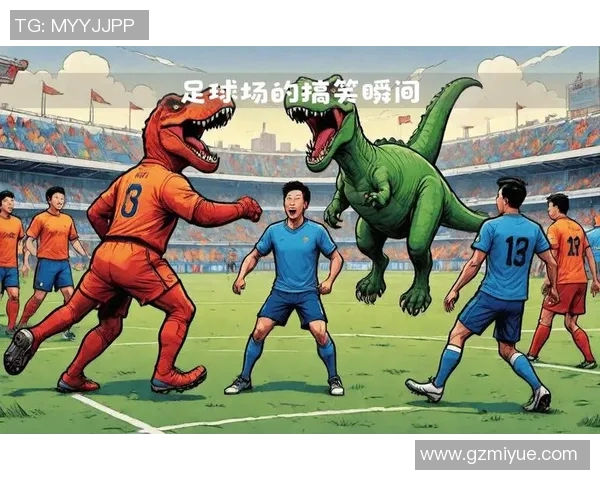 足球明星搞笑瞬间大集合让你捧腹大笑的经典图片分享 足球明星搞笑瞬间大集合让你捧腹大笑的经典图片分享