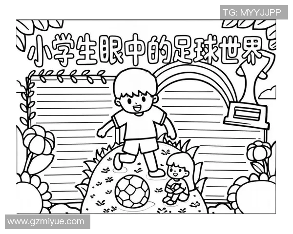 足球明星阿迪的传奇故事与他在绿茵场上的辉煌成就揭秘